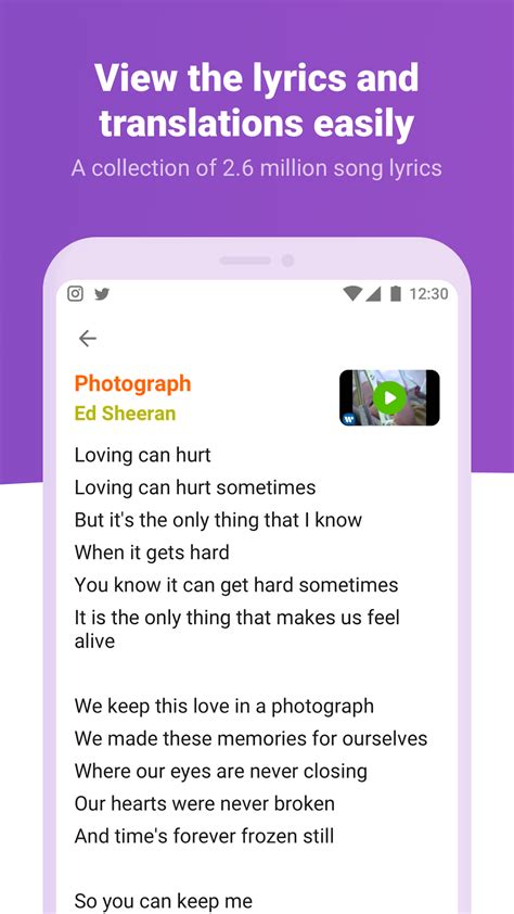 Letras - Song lyrics APK for Android - Download