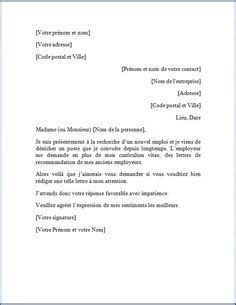 Lettre De Demande De Pret A Son Employeur Lettre A Demande Pret