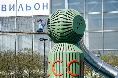 Очень крутая детская площадка! — Teletype
