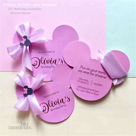 Simple Handmade Invitation Card Erba Invitation Card