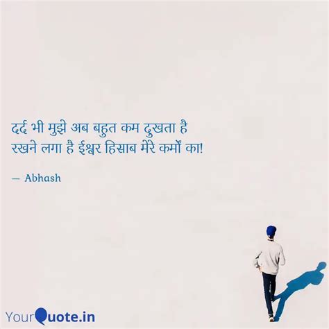 Quotes Writings By Yourquote