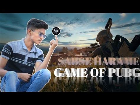 Eriangle 2 0 Gameplay Of Real Voice Full Bakchodi Game Of Pubg 0909