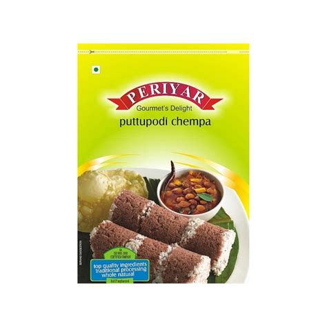 Periyar Puttu Podi Champa 1kg Desi Cart Groceries