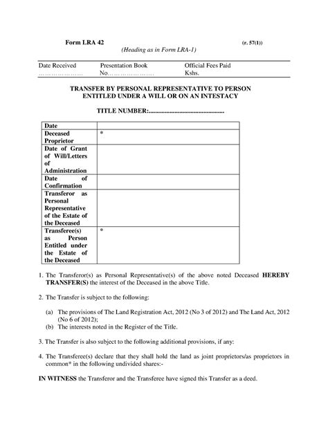 Car Form Lra Revised 12 19 Fillable Printable Forms Free Online