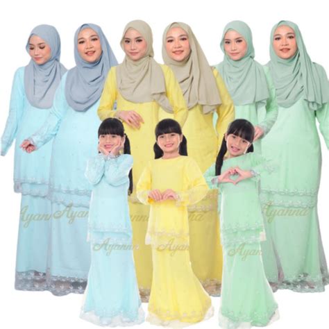 BAJU SEDONDON RAYA 2023 IBU ANAK KURUNG MODEN LACE EXCLUSIVE ALANNA