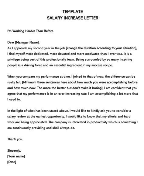 Salary Increase Letter Sample