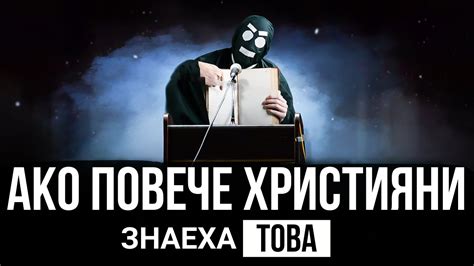 Рано или късно ще трябва да обърнете внимание на това YouTube