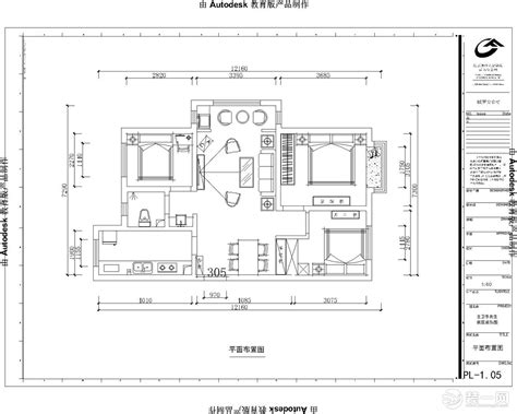 泰晤士小镇93平新中式风格大包11万户型图 家居美图装一网装修效果图