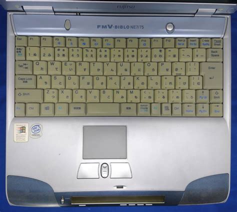 ヤフオク FUJITSU FMV BIBLO NE7 75 WindowsMe ジャンク