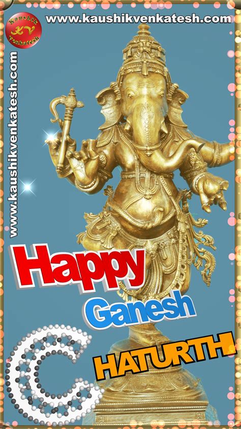 Happy Ganesh Chaturthi Wishes Messages Quotes Wallpaper Hd Status