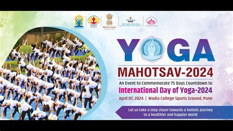 Yoga Mahotsav Days To International Day Of Yoga Live