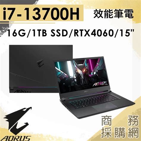 【商務採購網】aorus 15 Bkf 73tw754sh I7406015吋 Gigabyte技嘉 電競 筆電 蝦皮購物