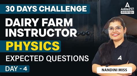 Dairy Farm Instructor Kerala Psc Dairy Farm Instructor Physics