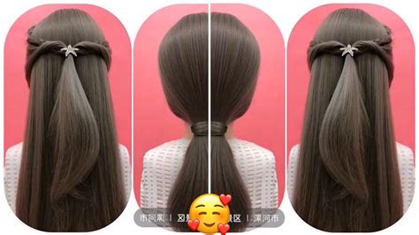 Girl's simple hairstyles for teacher, student, mother and worker and in ...