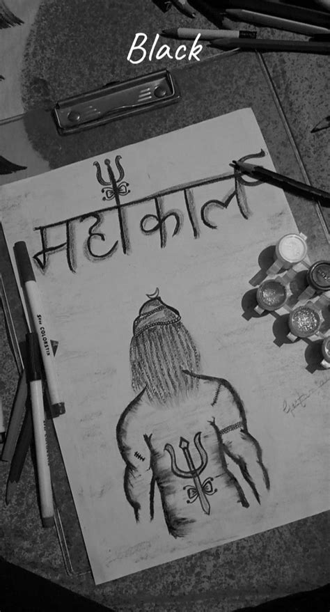 Follow Me For More Sketches Mahadev Sketches Quick Drawings