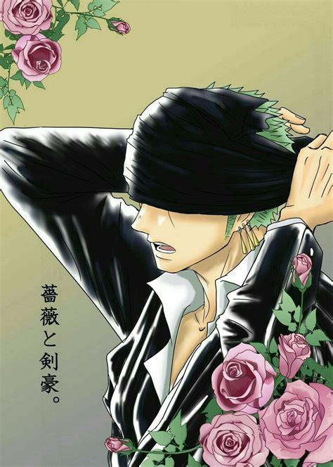 Roronoa Zoro Haramaki Flowers Text One Piece Zoro One Piece Zoro