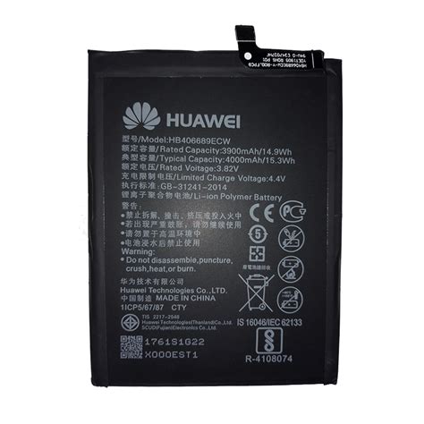 Huawei Y Original Mah Top Class Trading