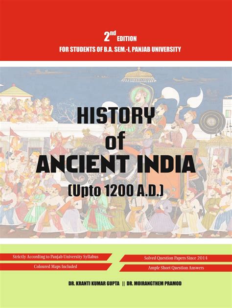 History Of Ancient India Old Edition Upto 1200 A D ENGLISH For B A