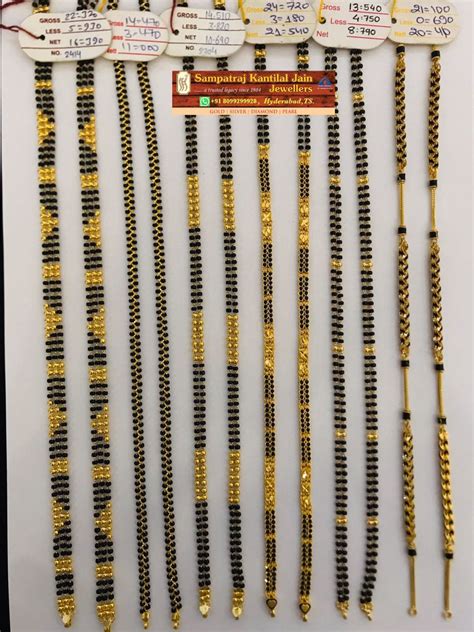 Latest Gold Long Black Beads Designs Black Beads Mangalsutra Design