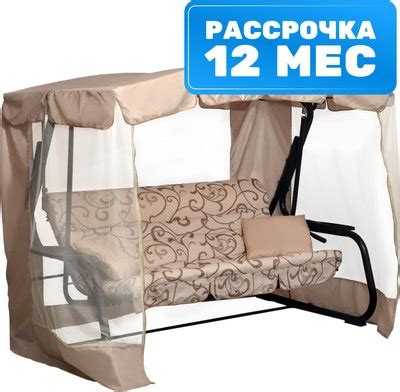 Купить садовые качели в Минске, уличные качели для дачи с доставкой