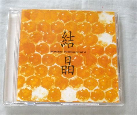 【傷や汚れあり】★【中古cd】♪ 結晶 ♪ 中西圭三 ♪「さよならの向こう側」「時の過ぎ行くままに」の落札情報詳細 ヤフオク落札価格検索