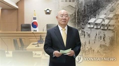 1212 사태란 40년 전 전두환·노태우가 주도한 군사반란 네이트 뉴스