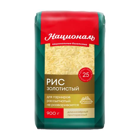 Купить рис националь золотистый 900г с доставкой на дом в магазине SPAR