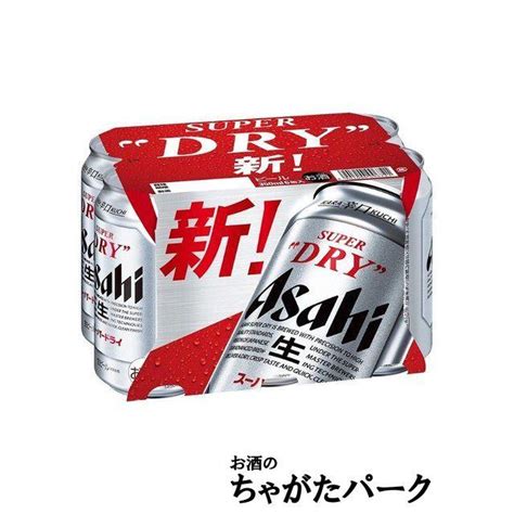 アサヒ スーパードライ 350ml×6缶パック 3248 584276 お酒のちゃがたパーク Yahoo 店 通販 Yahoo