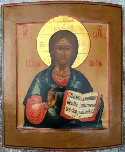 Original Alte Russische Ikone Icon Jesus Pantokrator Jh X