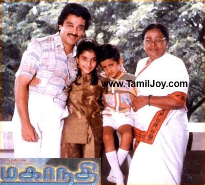 Kamal Hassan Vikram Tamil Movie Mp3 Songs Free Download - domjet