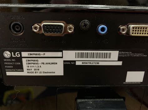 Lg 23吋全高清ips Led屏幕 家庭電器 電視 And 其他娛樂 電視 Carousell