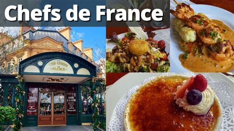 EPCOT Chefs De France Dining Review Walt Disney World YouTube