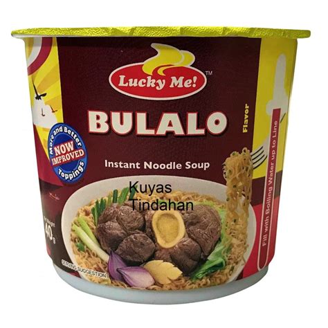 Lucky Me Cup Noodles Bulalo Grocery From Kuyas Tindahan Uk