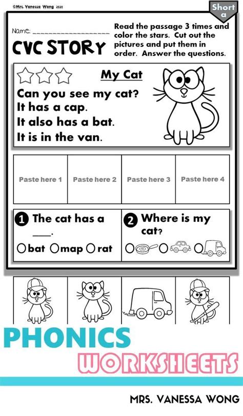 Phonics Worksheets My First Cvc Sentences For Kindergarten And First