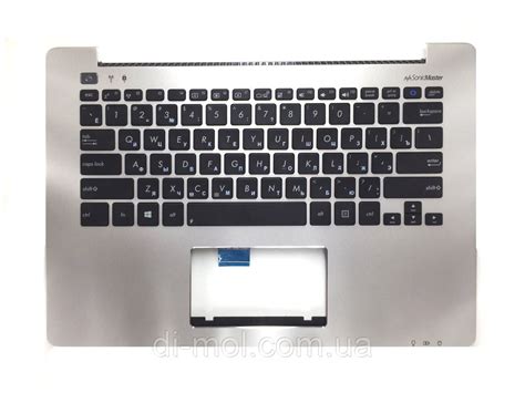 Asus Vivobook S S L