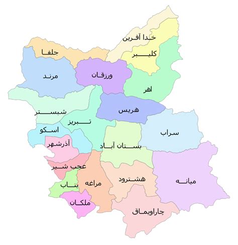 لاستیک پارس - آذربایجان شرقی