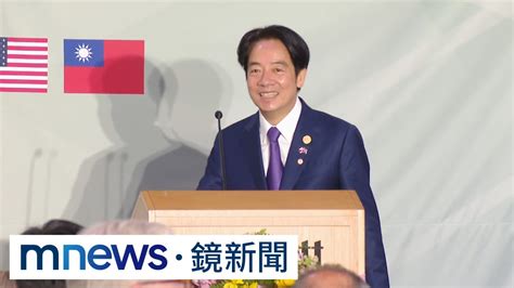 出訪加分！賴清德民調衝破「四成三」天花板 大勝柯侯｜ 鏡新聞 Youtube