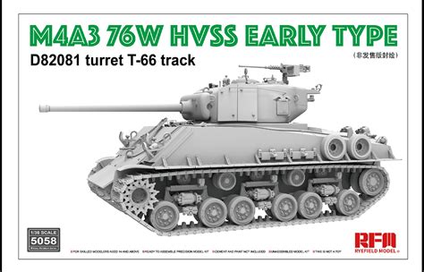 Rye Field Model M A W Hvss Early Type D Turret T