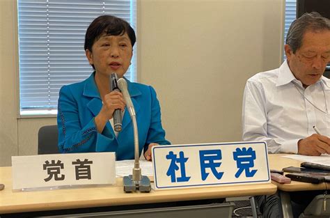 崖っぷちで踏みとどまった社民党 福島党首の執念と若者支持が「得票率2％」導く？（yahooニュース オリジナル The Page）