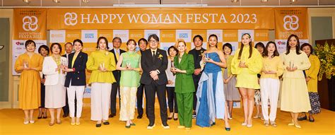 国際女性デーHAPPY WOMAN FESTA 2023HAPPY WOMAN ONLINEハッピーウーマンオンライン