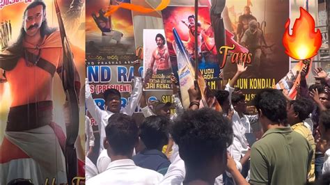 Adipurush Trailer Grand Celebrations Prabhas Fan S Hungama At Theatres