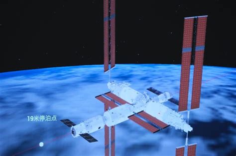 Shenzhou Xvii Crew Completes Second Eva Successfully