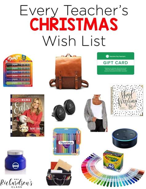 Every Teachers Christmas Wish List Mrs Richardsons Class