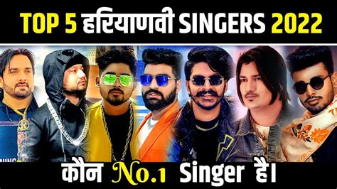 TOP 5 Haryanvi Singers 2022 | Gulzaar Channiwala, Amit Saini, Khasa ...