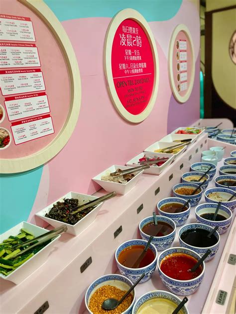 Beauty In The Pot Gala Place S Photo Hong Kong Style Hot Pot In Mong Kok Gala Place Hong