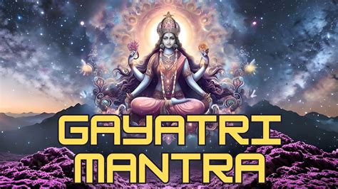 गयतर मतर १०८ Gayatri Mantra 108 times gayatrimantra