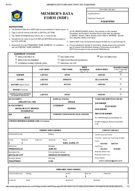 Member S Data Form Mdf Print No