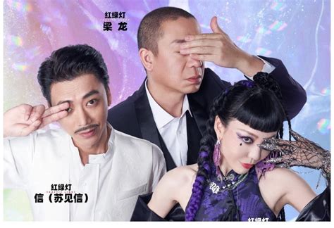 《闪光的乐队》第三场竞演，3老将做出牺牲，梁龙组并非输在选歌 闪光的乐队