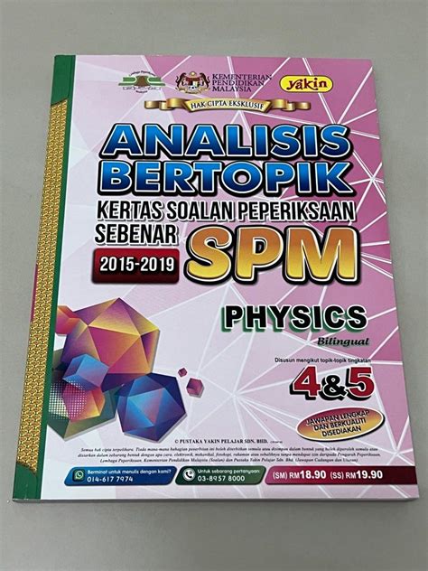 Physics Spm Kertas Soalan Sebenar Bilingual Tingkatan