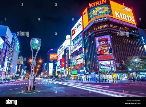 Susukino district of Sapporo, Japan Stock Photo: 64655696 - Alamy